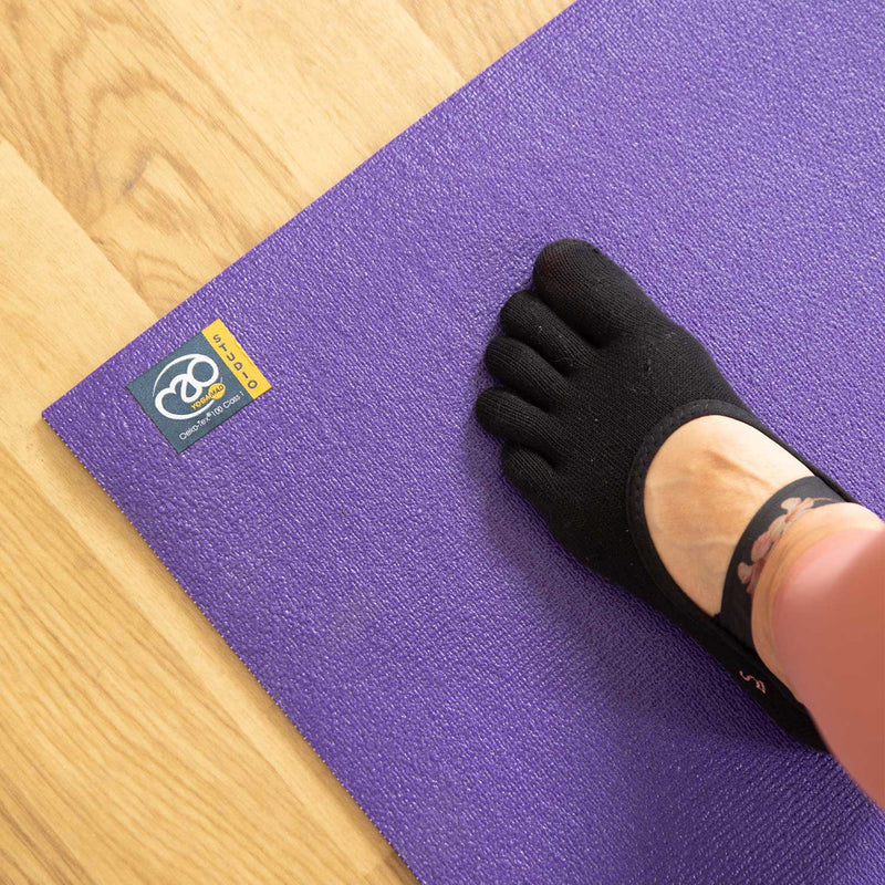 Studio Pro Yoga Mat - 4.5mm